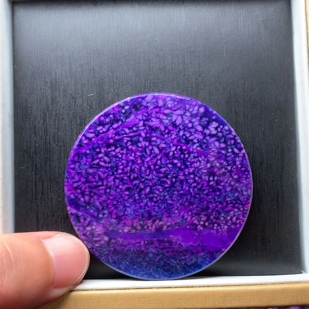 苏纪石（舒俱来）吊坠未镶嵌