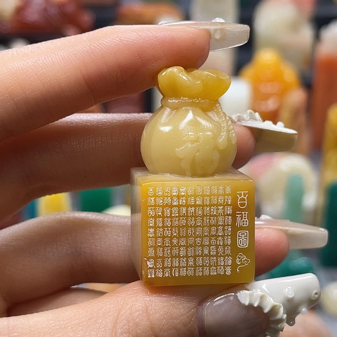 巴林石印石包邮包刻9548