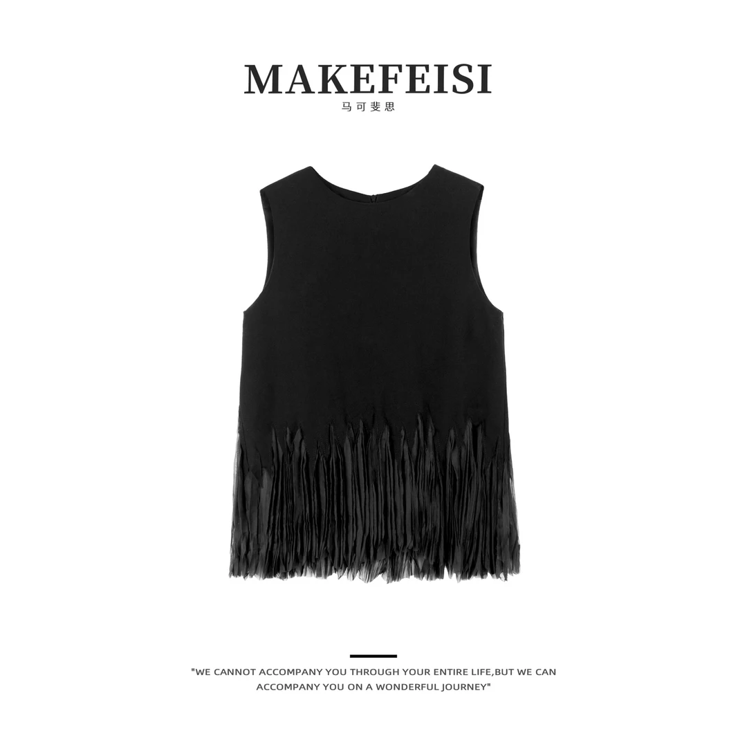 【格一专属】倾城步摇|定制手剪百褶气质显瘦百搭背心SY902