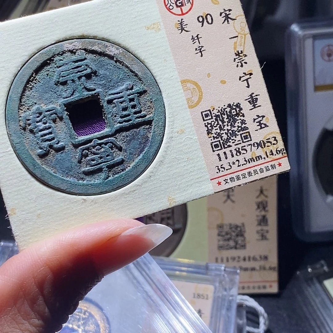 铜81 发财发财发财发财发财发财