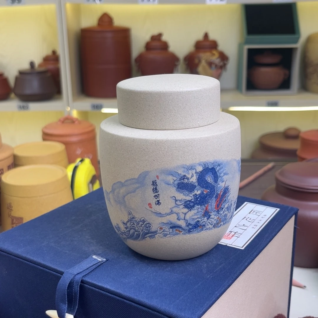 紫砂茶叶罐茶叶罐