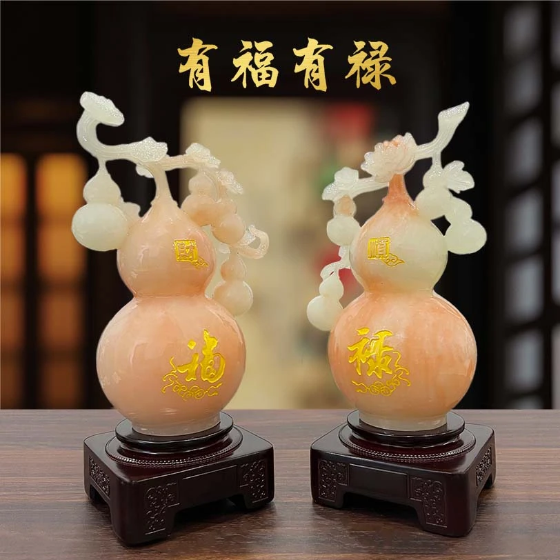 红花冰对葫芦福禄摆件ymj-13029