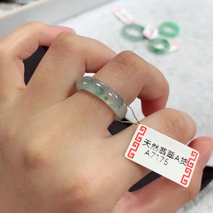 【闪购商品】未镶嵌戒指翡翠15号
