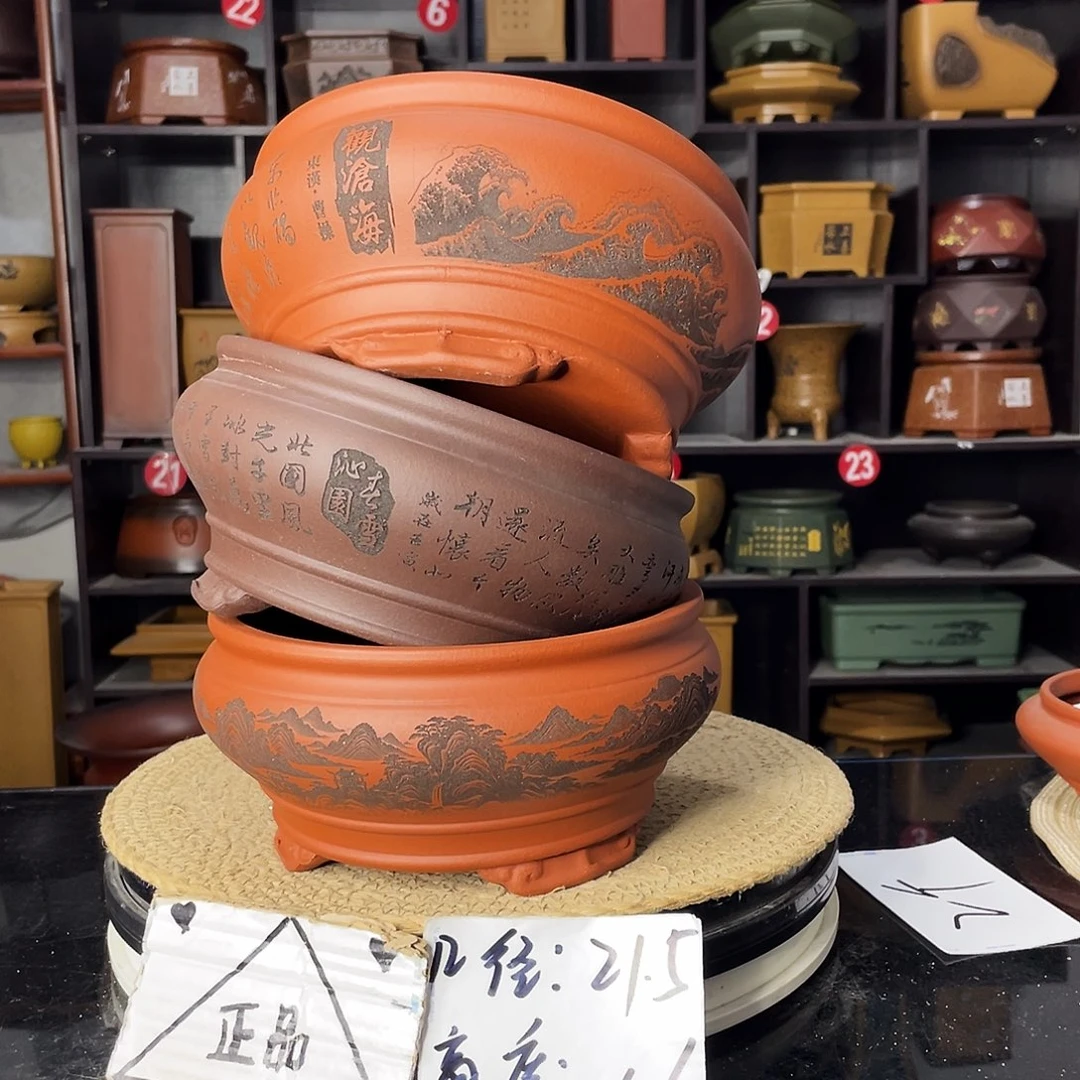 紫砂艺术紫砂工艺