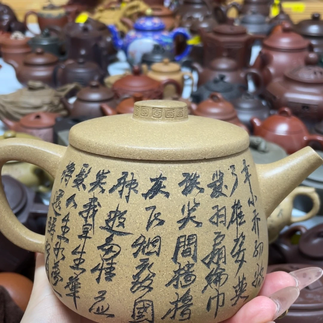紫砂茶壶紫砂艺术作品