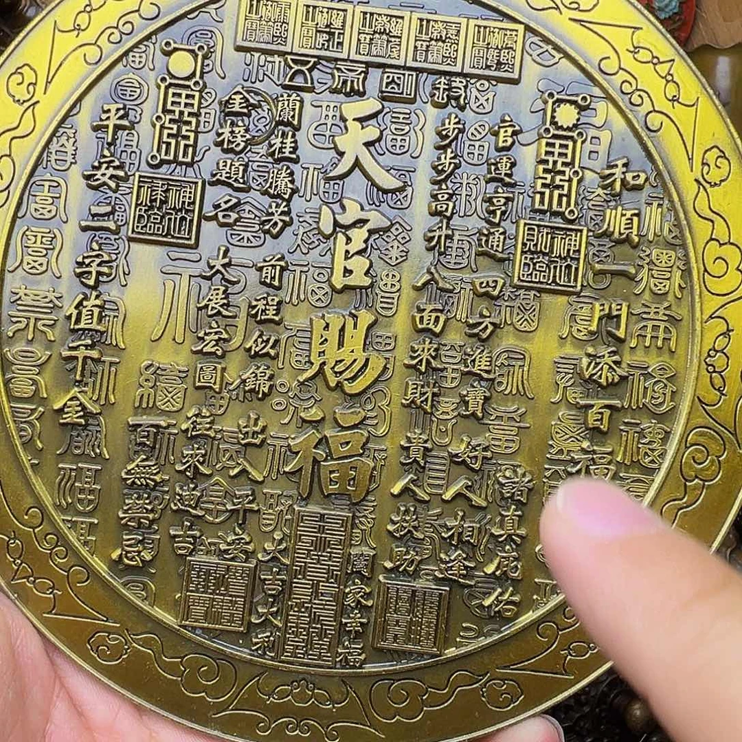 精品铜器，精美文玩
