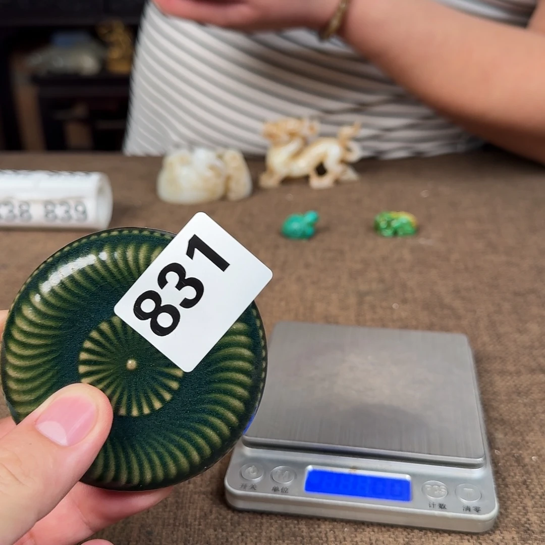 瓷片瓷888888888888888