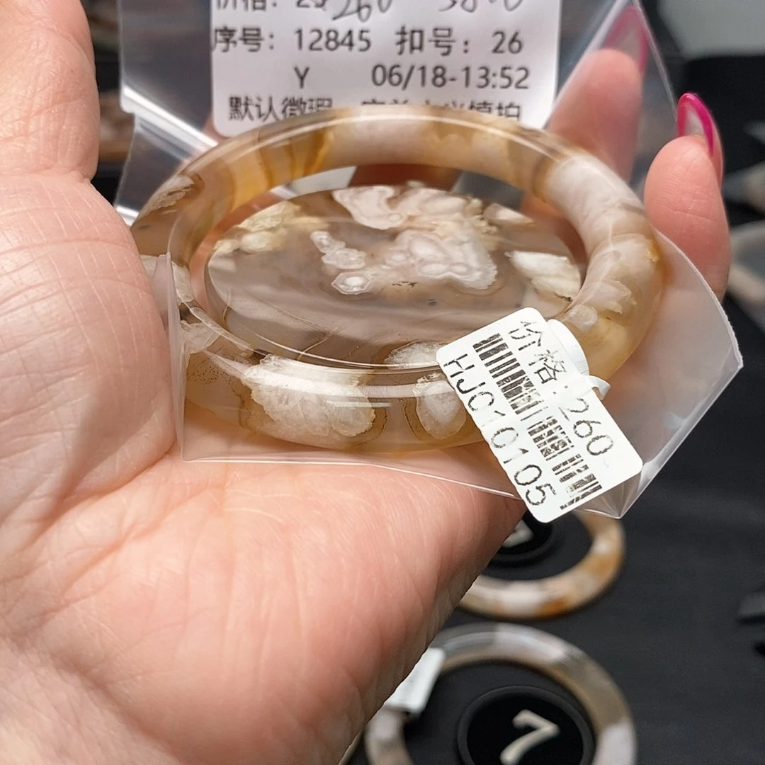 玛瑙/玉髓手镯合金拉**、