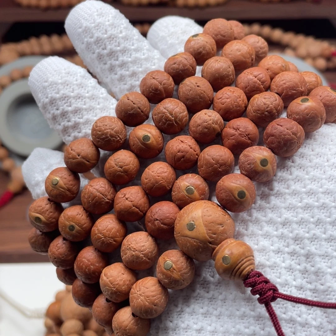 南***城凤眼菩提吊坠尼泊尔凤眼菩提