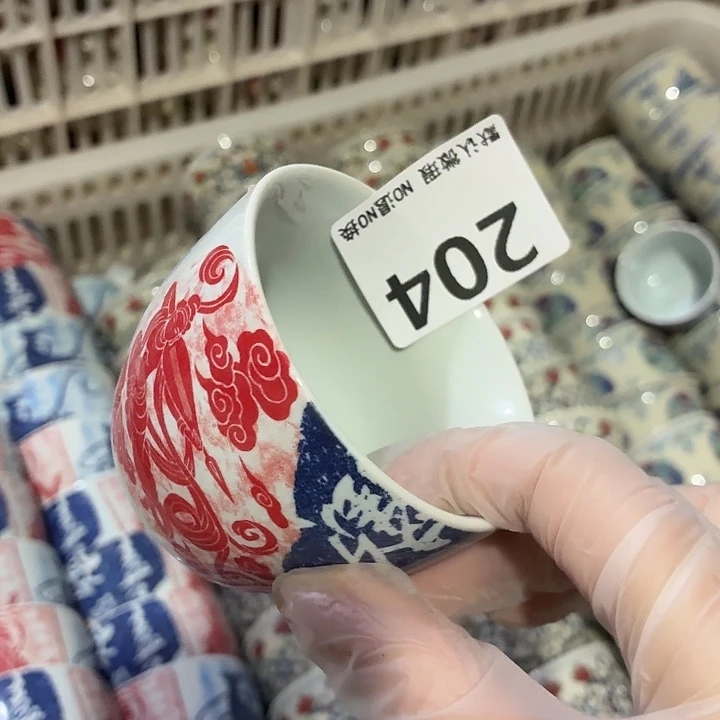 茶具微暇，介意勿拍