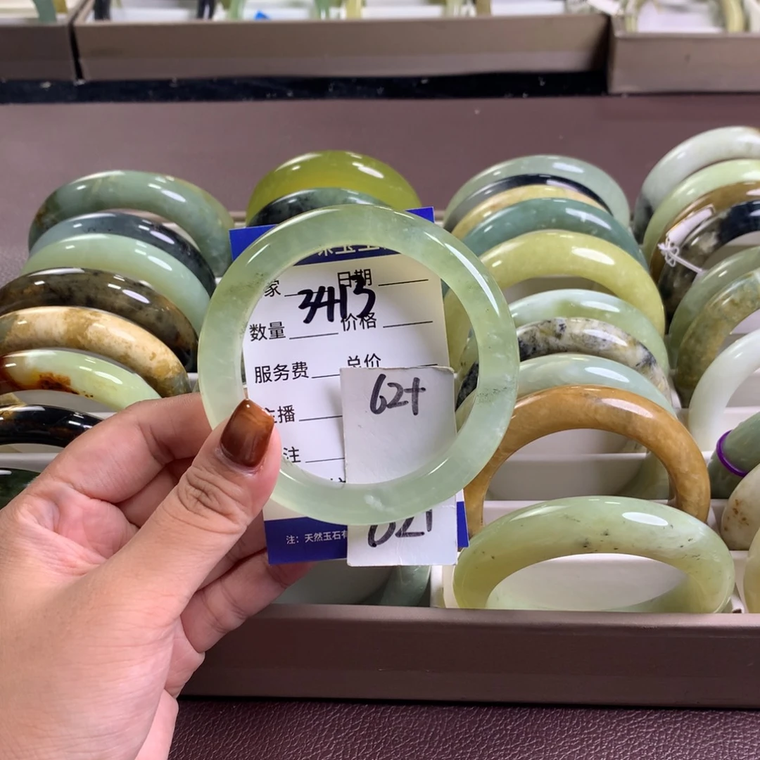 未镶嵌蛇纹石玉手镯3413