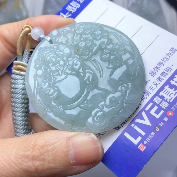 翡翠未镶嵌挂件翡翠