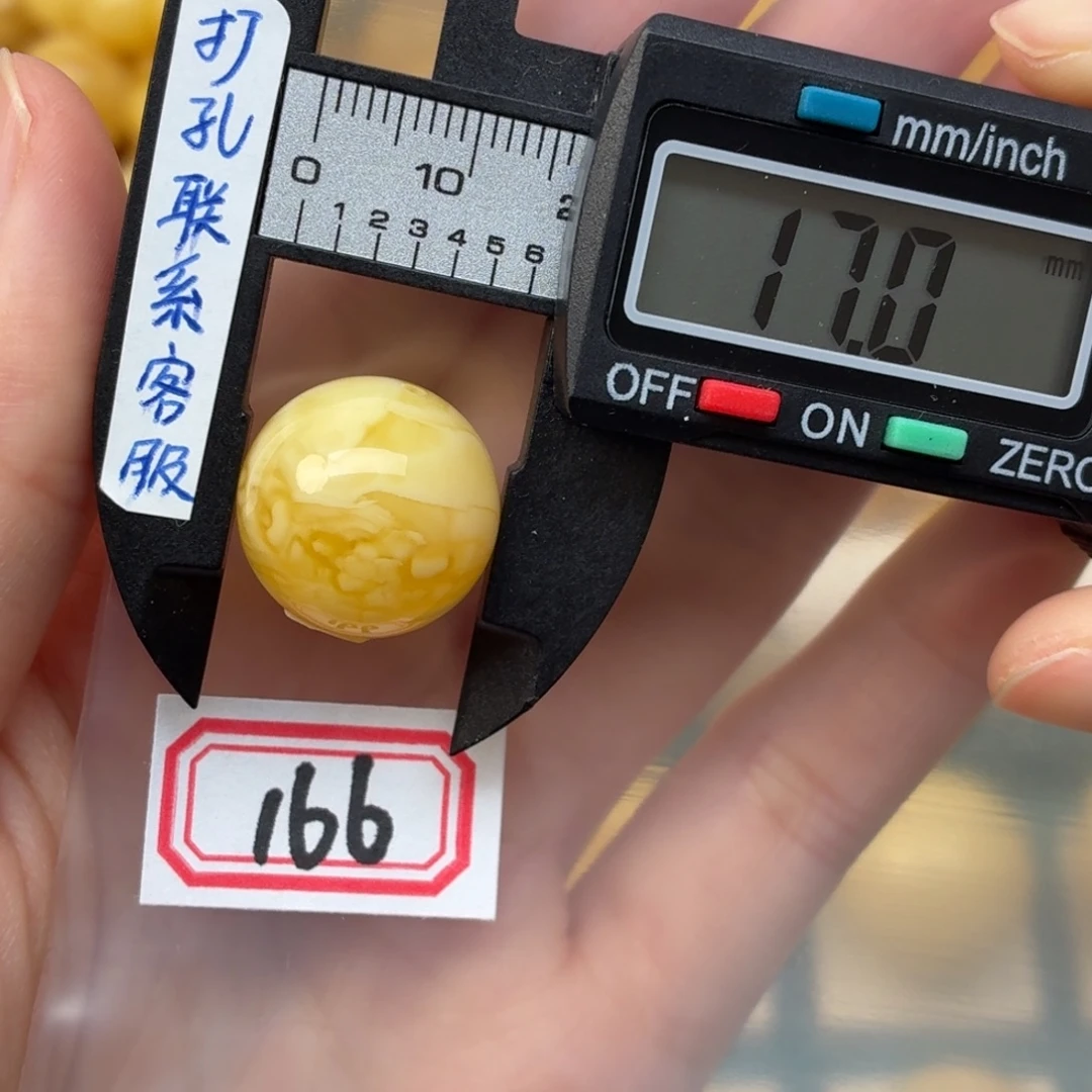 娜***๑蜜蜡未镶嵌裸石蜜蜡