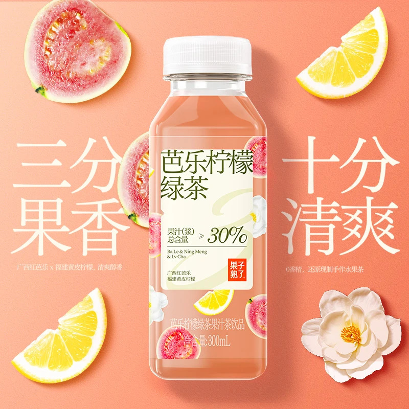 果子熟了草莓茉莉芭乐柠檬30%果汁300ml*6[25年10.22-11.8到期]