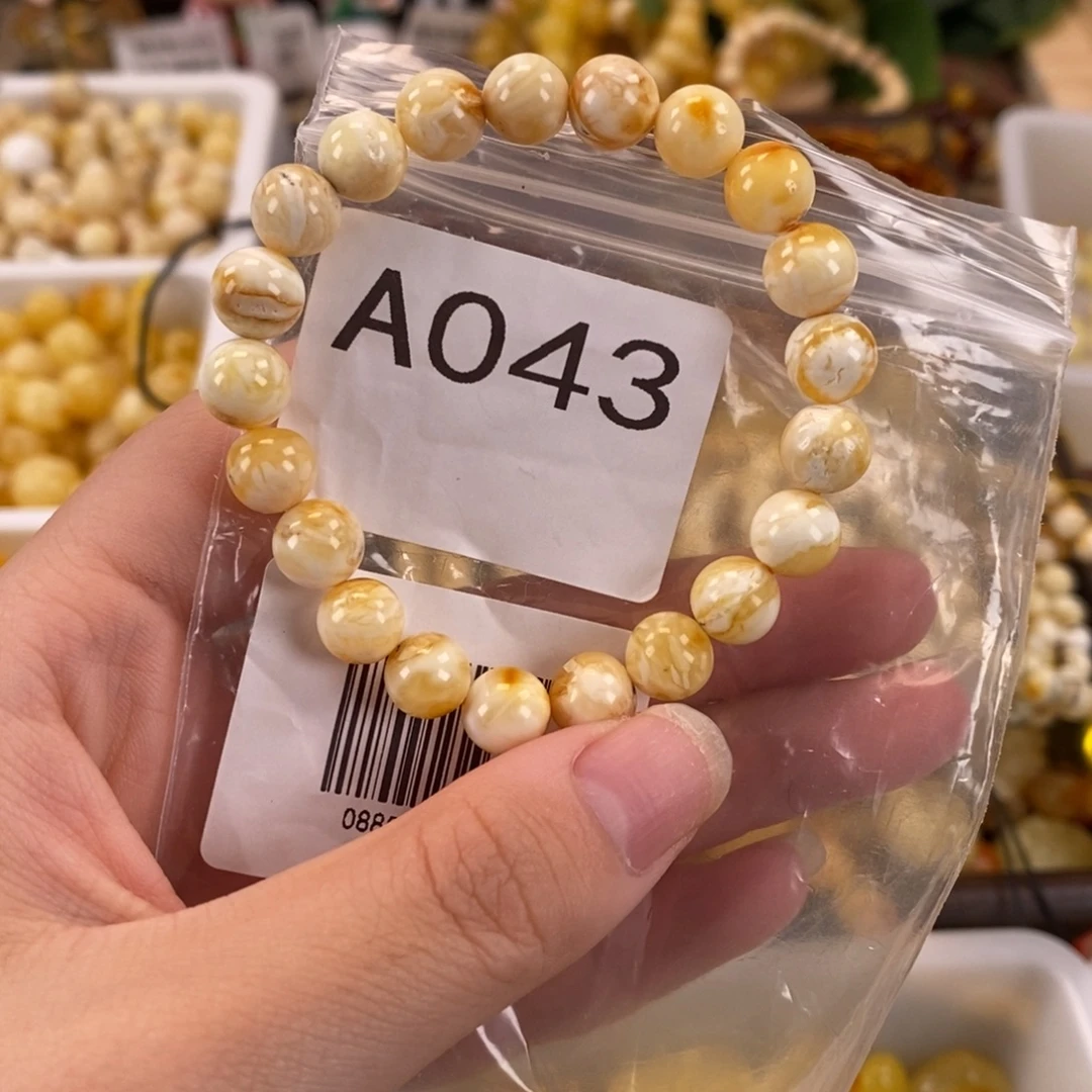 未镶嵌琥珀珠宝奇石