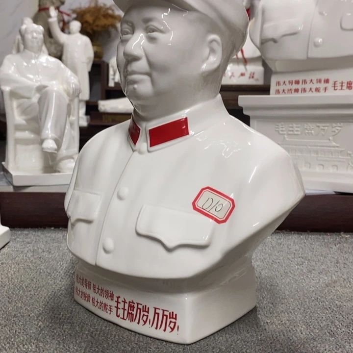 瓷片摆件家居设计风格设计风格的