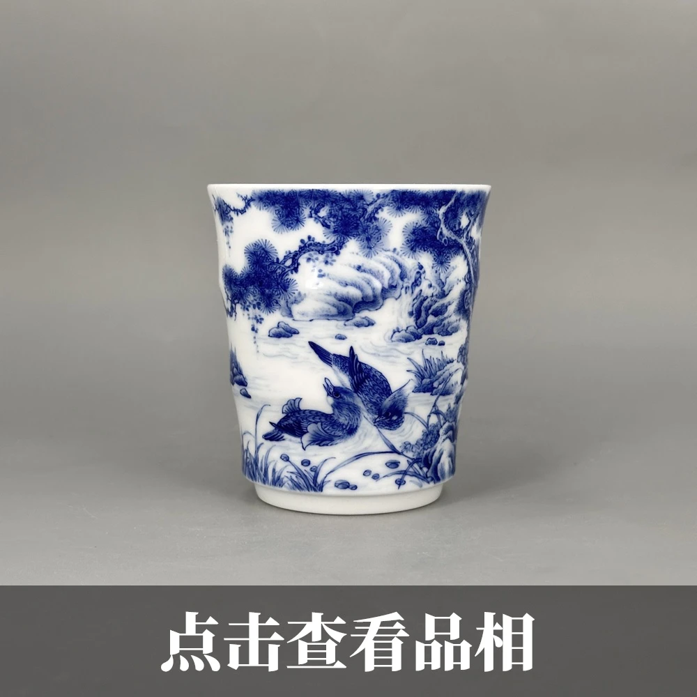 九段青花鸳鸯戏水竹节杯0510-4-200