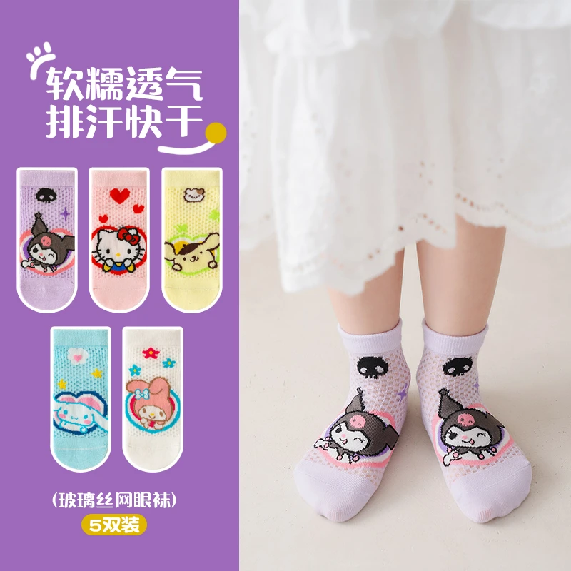 女童袜子春夏薄款袜子卡通款儿童3-12岁女孩夏季公主袜儿童袜子