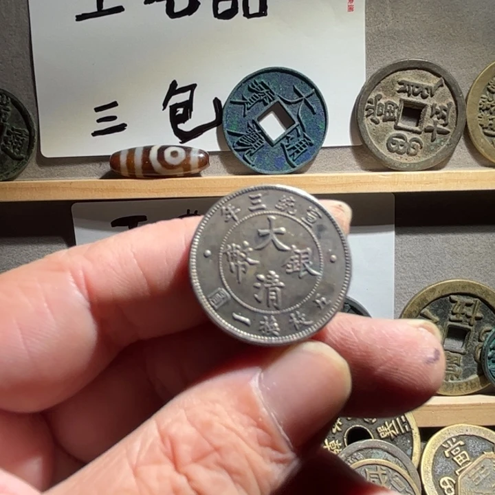 小郭 小郭 手机挂件工艺品