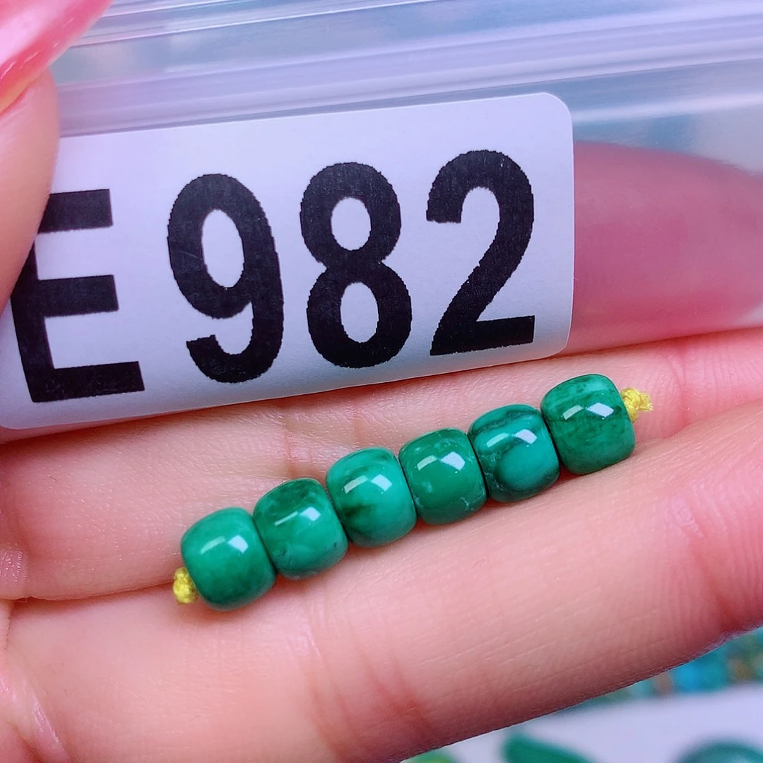 空竹粉丝专享十堰特色散珠