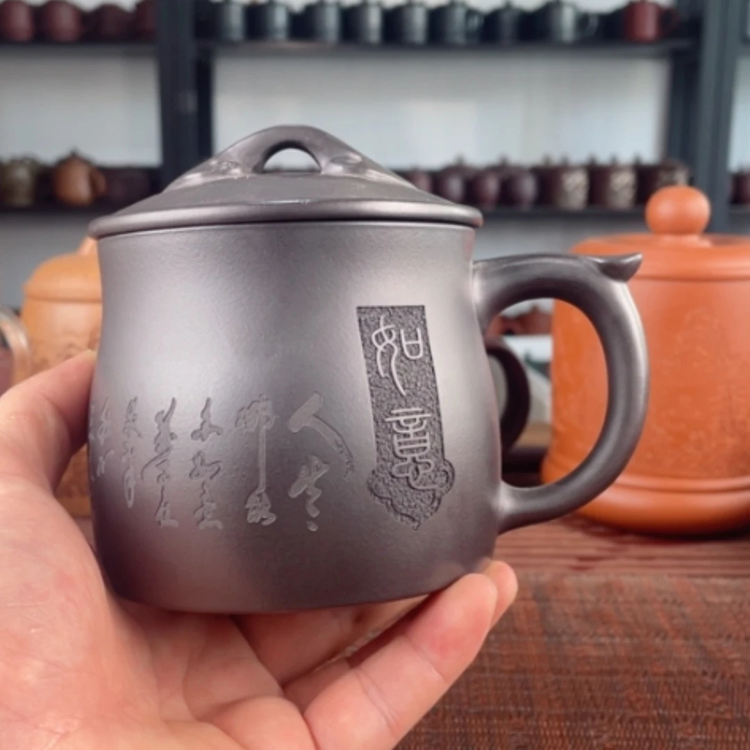 【闪购商品】茶杯紫砂宜兴原矿紫砂盖杯微瑕