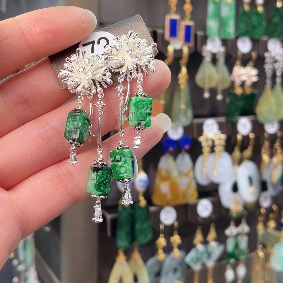 是***呀翡翠未镶嵌耳饰052ghggh