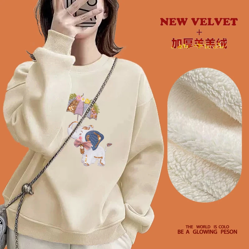 【特厚款/520克北极绒】加绒加厚卫衣怕冷必入男女同款厚卫衣【娅廷】