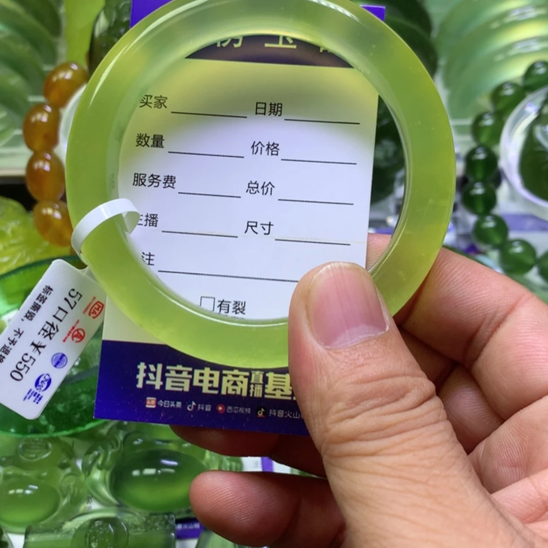 【闪购商品】未镶嵌岫玉岫玉手镯57圈口好**莲