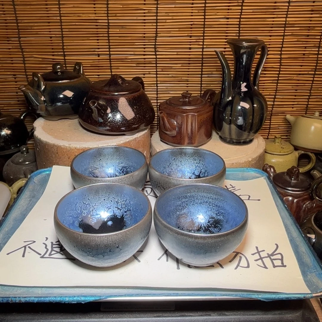 茶盏建窑建盏  微瑕作品