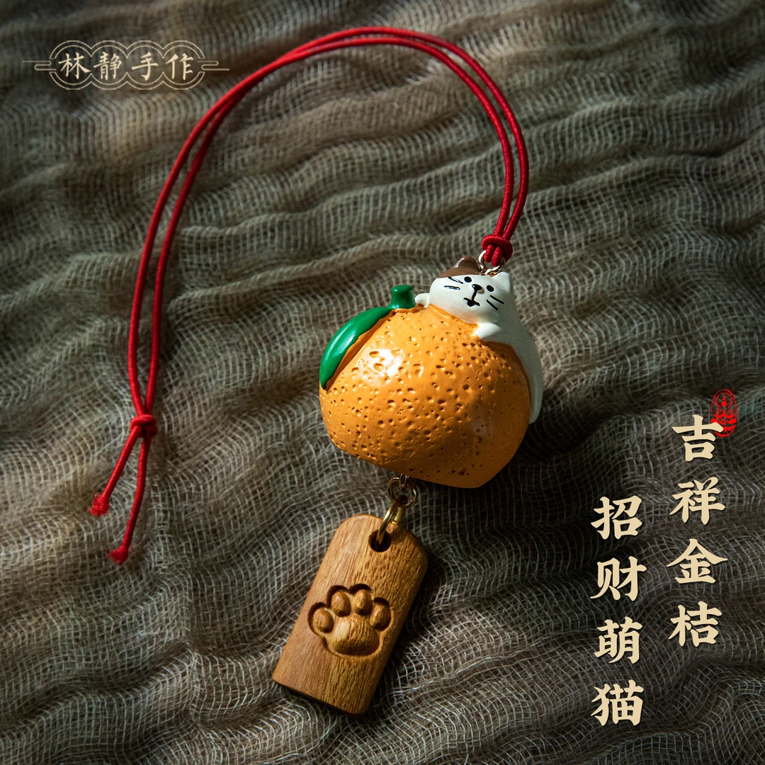 2025新款树脂橘子汽车挂件车载挂件招财小猫新款创意刺绣车载挂件