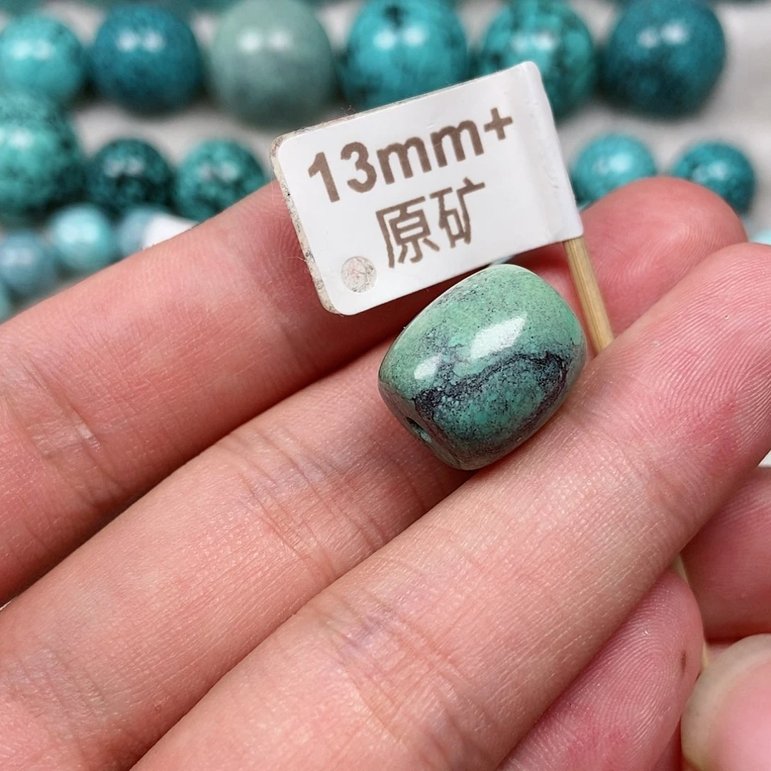 南红玛瑙未镶嵌珠宝半成品
