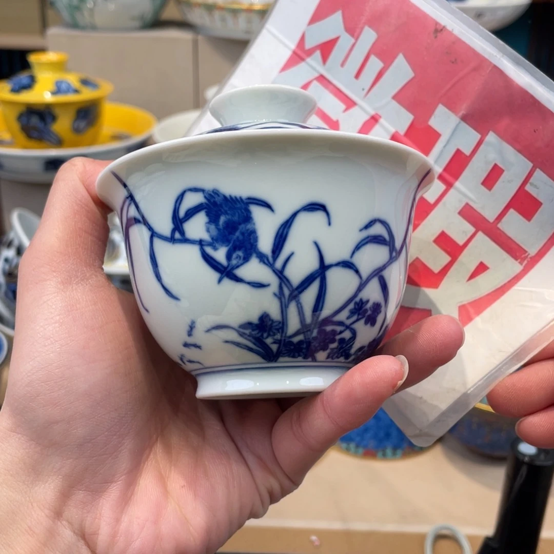 盘景德镇陶瓷景德镇瓷器