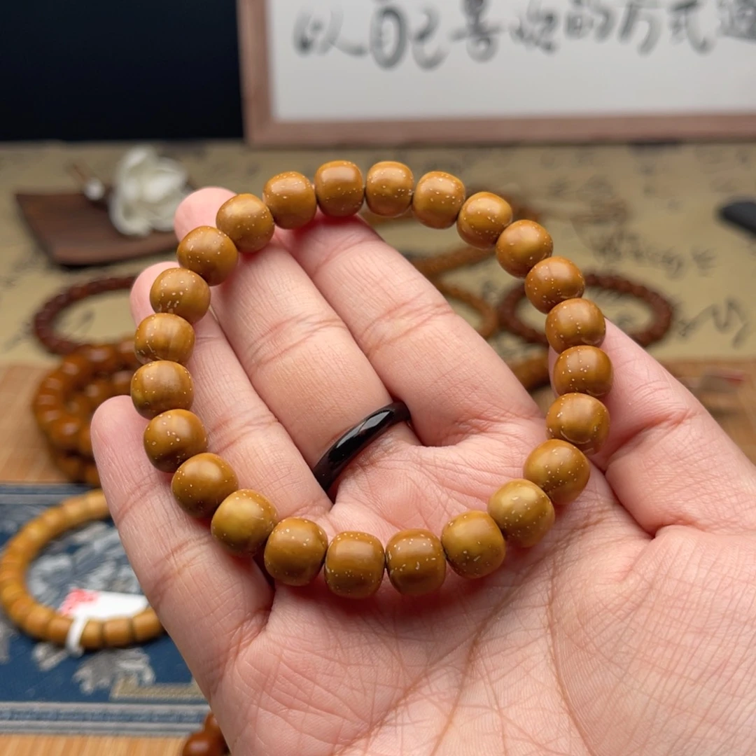 紫金鼠手串林*澜实心老型9➕