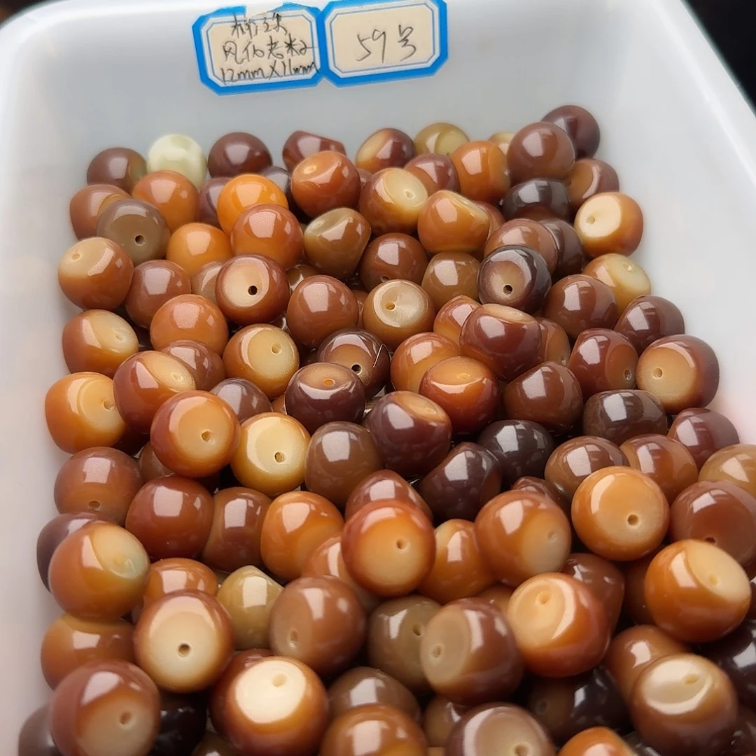 虎***卷菩提根/象牙果吊坠5号