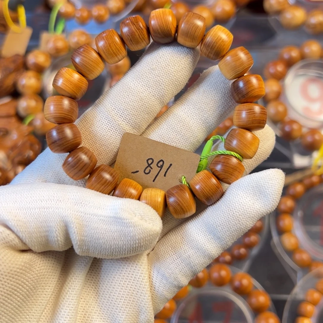 柏木（崖柏）蜡**源太行崖柏手串