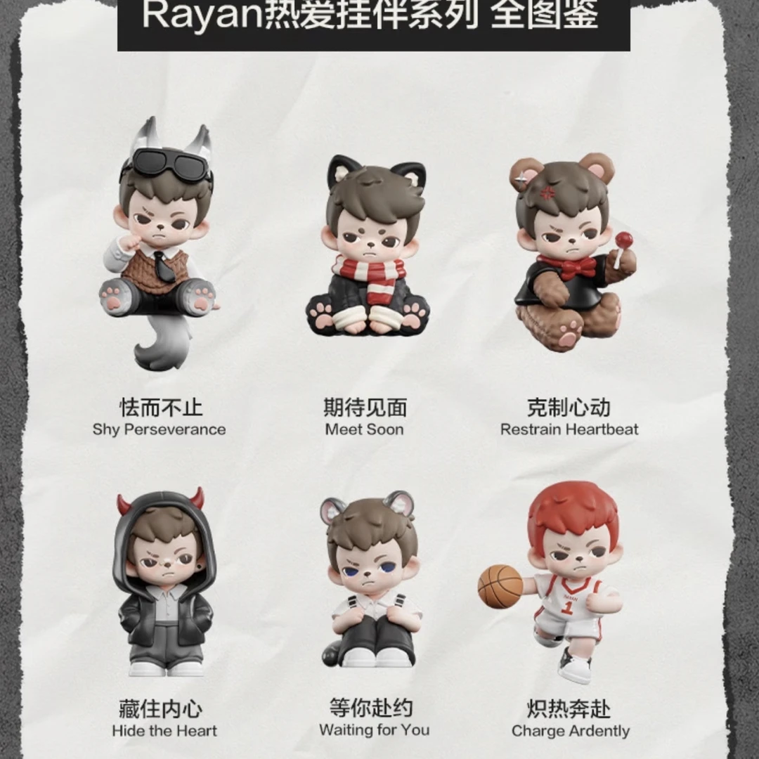【拆盒】热爱伴挂盲盒