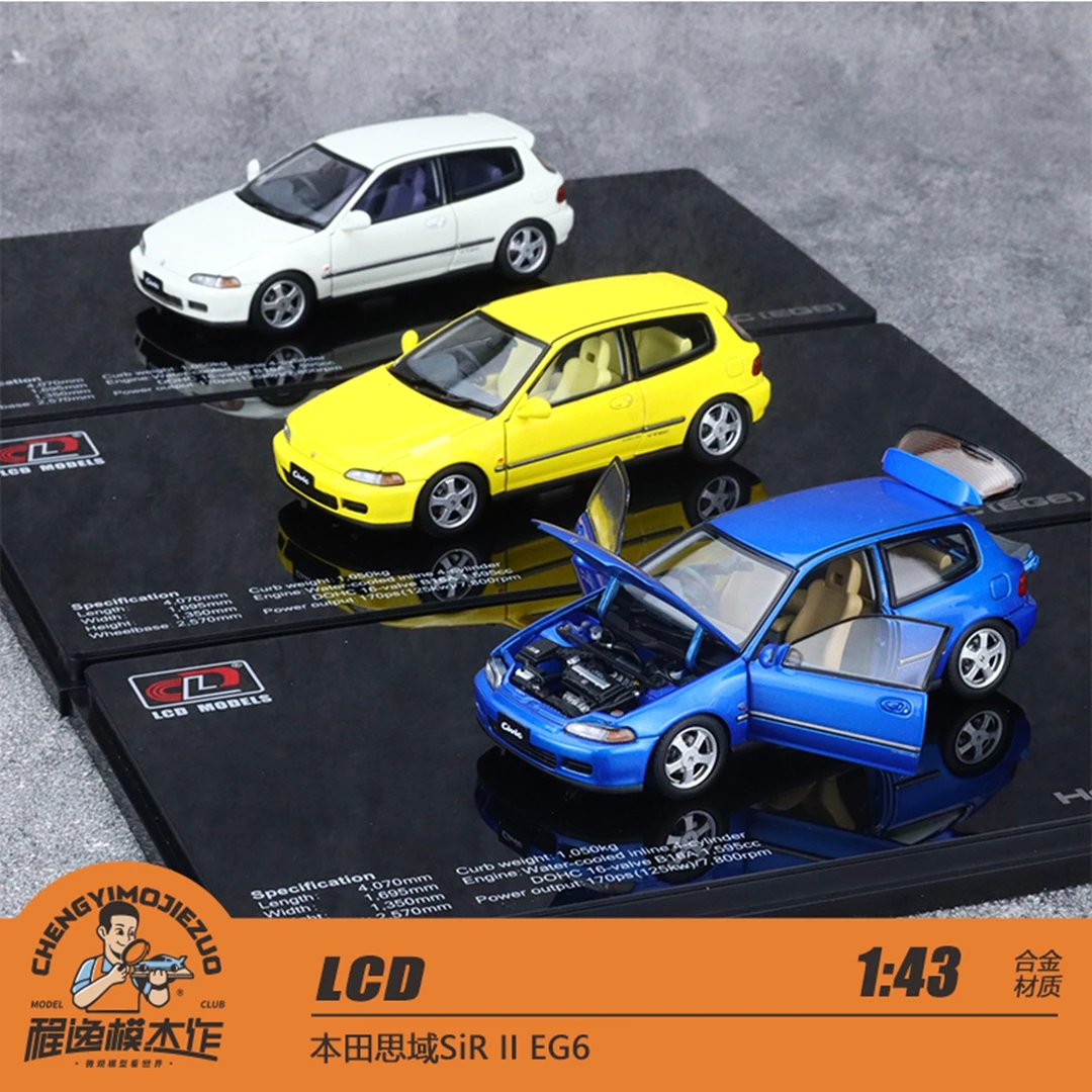 LCD Model 1:43 本田思域SiR II EG6 合金全开车模