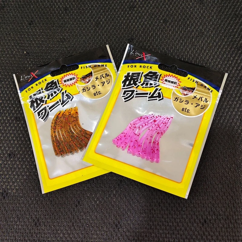 路亚铅头钩远投内德海鲈鳜鱼翘嘴鲶鱼软饵假饵虫黑坑竞技溪流C5