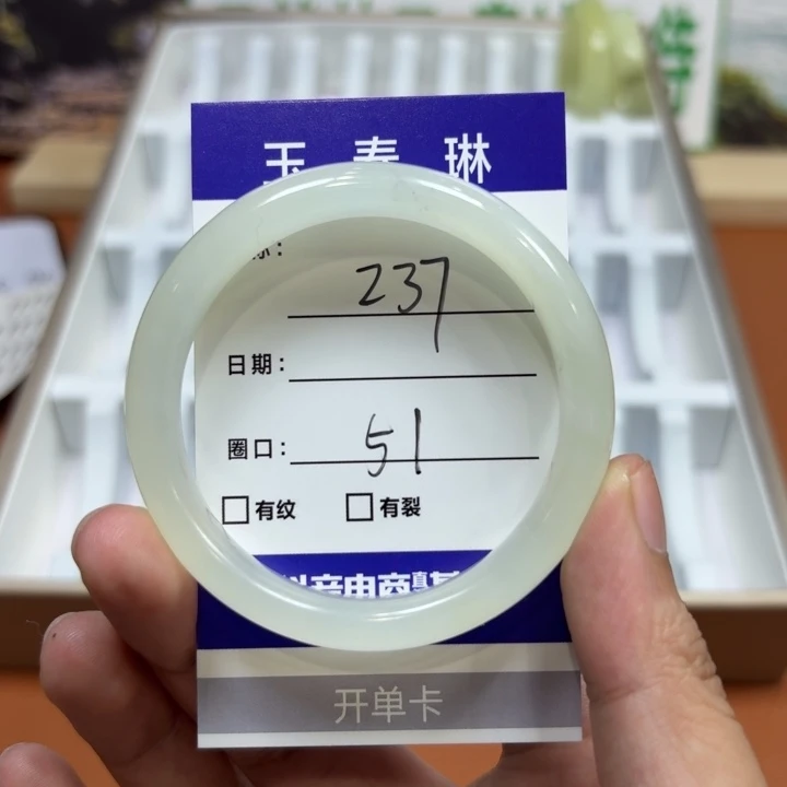 未镶嵌岫玉手镯天然