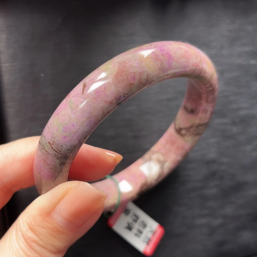 苏纪石（舒俱来）未镶嵌手镯58+