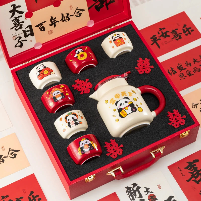 唐呈结婚礼物送新人新婚熊猫茶具套装茶壶茶杯婚庆订婚伴手礼实用