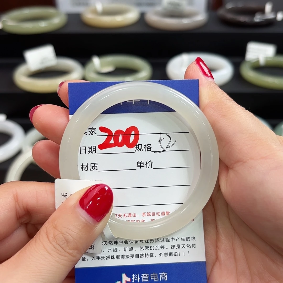 未镶嵌手镯和田玉与***?