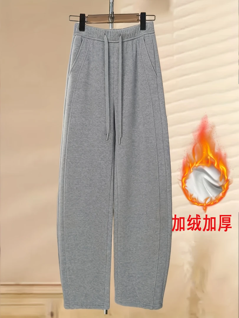 2025秋冬 新款加绒加厚 时尚百搭高腰 女装休闲裤8159