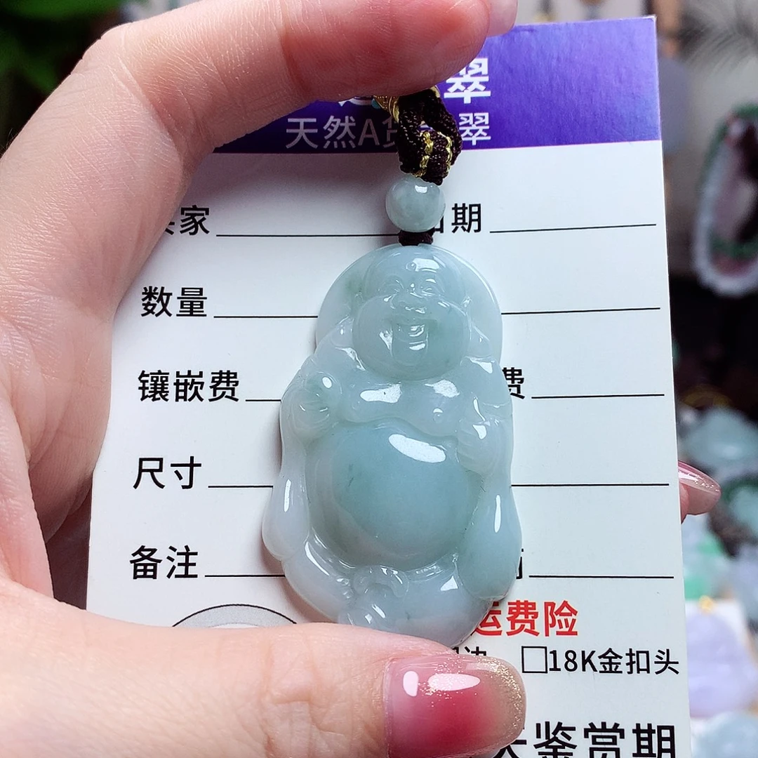颈饰未镶嵌翡翠布袋佛26