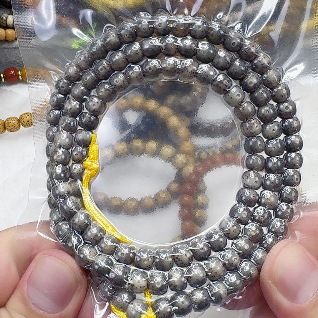 手串星月菩提10高端黑冰星月菩提76-108