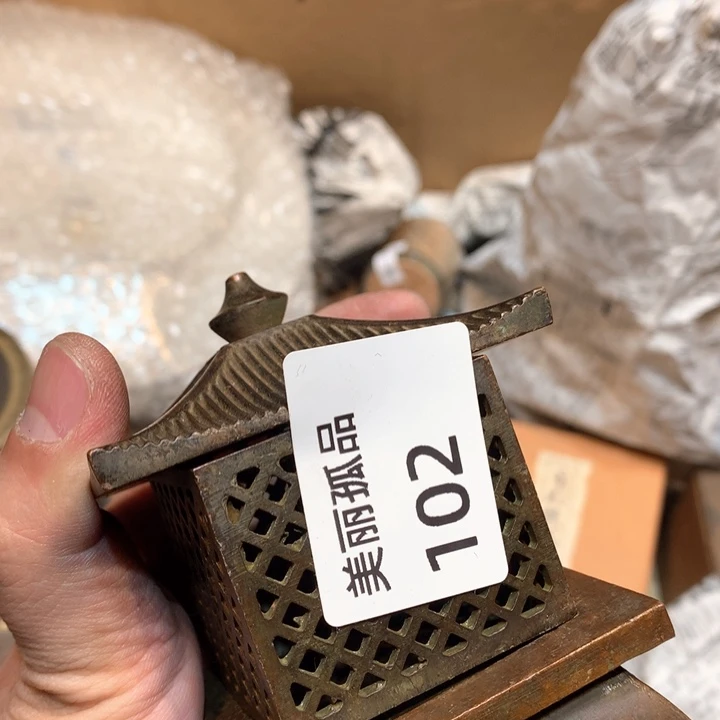一*孤品店的老板娘是我102