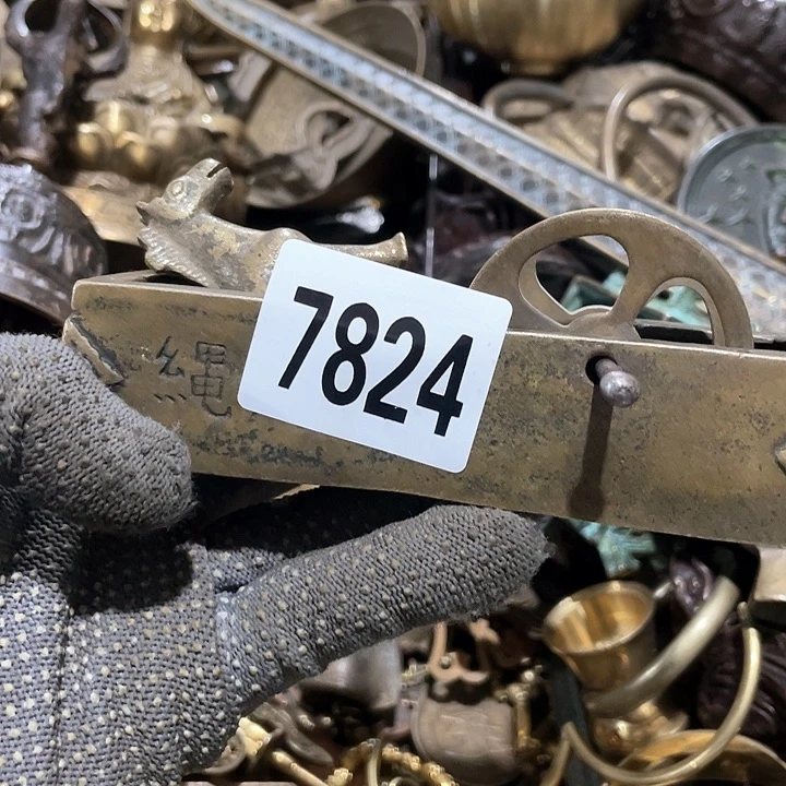 墨**.光明摆件摆件摆件摆件7824