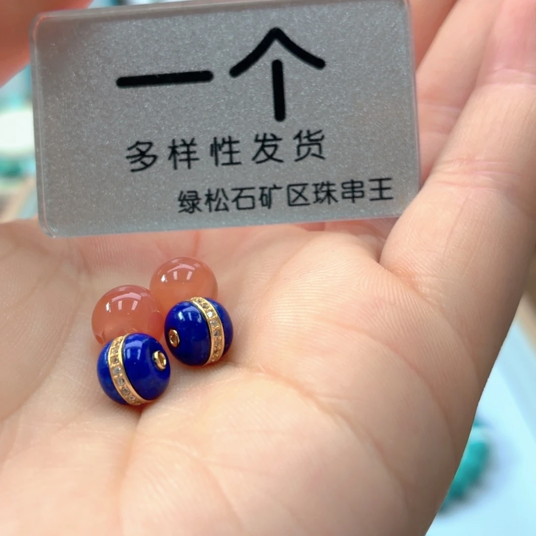 南红玛瑙未镶嵌珠宝奇石