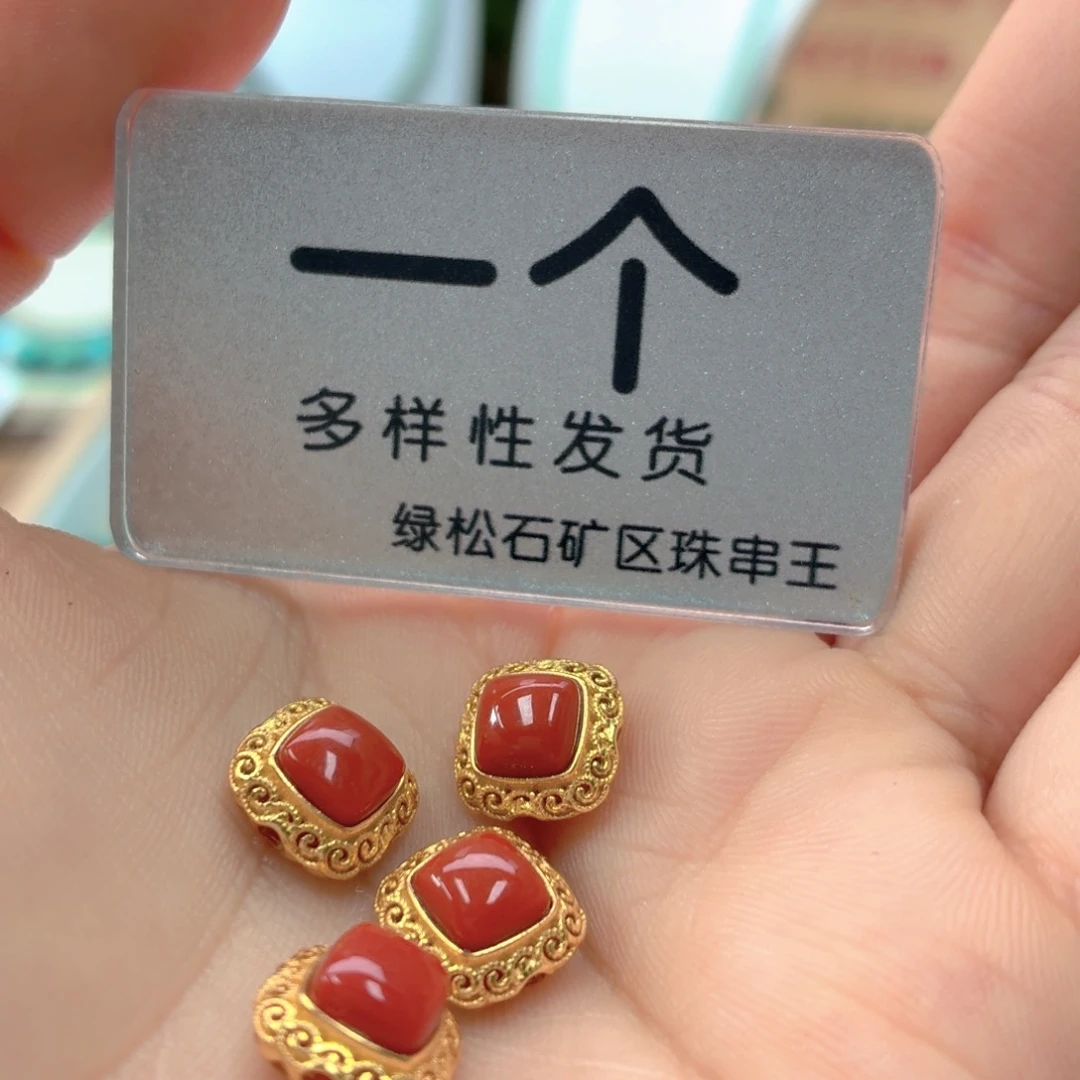 南红玛瑙未镶嵌珠宝奇石