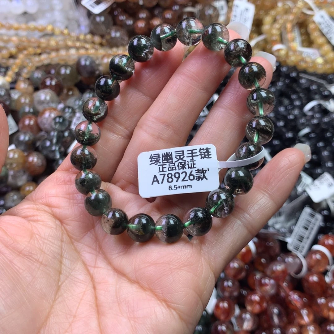 手链水晶未镶嵌1111111111